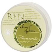 Rent afrikanskt Shea-Smör, 100 ml